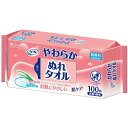 【エントリーでポイント5倍】 リフレ やわらかぬれタオル 大判・厚手 100枚入