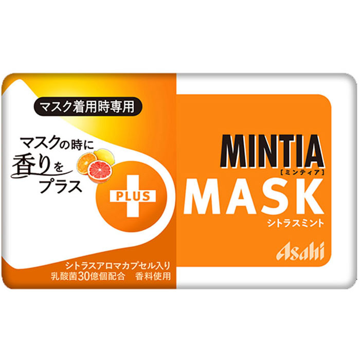 【3点でポイント10倍！要エントリー】 ※ミンティア ＋MASK シトラスミント マスク着用時専用 50粒入