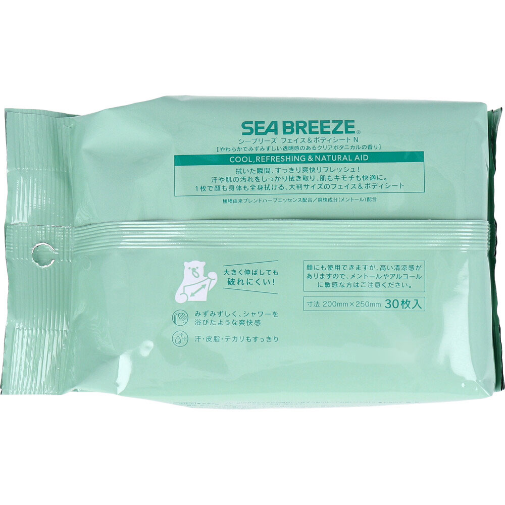 牛乳石鹸 カウブランド無添加 泡のハンドソープポンプ付（360ml）