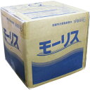 業務用 弱酸性次亜塩素酸水 モーリス200 20L