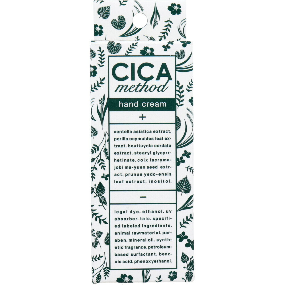 【エントリーでポイント5倍】 CICA method HAND CREAM シカ メソッド ハンドクリーム 30g