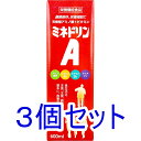 ※天然型アミノ酸+ビタミン ミネドリンA 600mL×3個セット