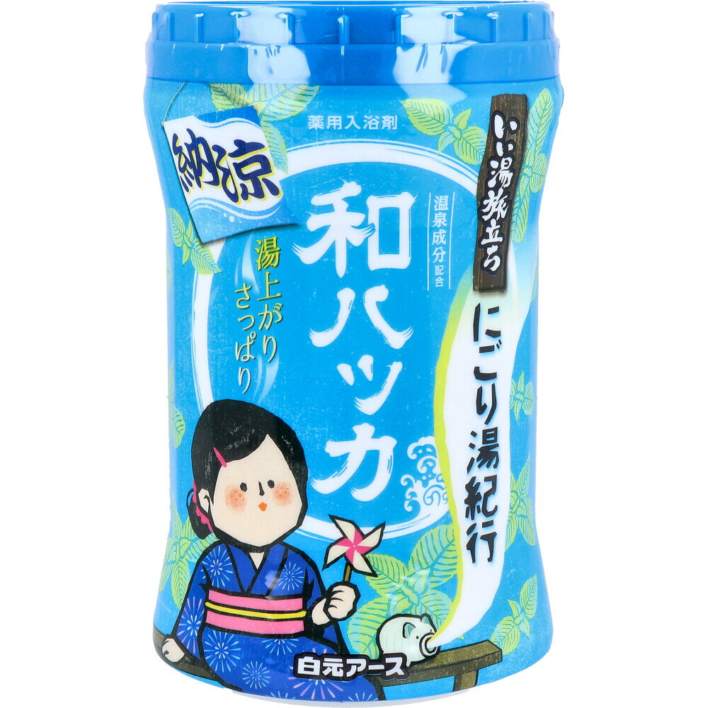【エントリーでポイント5倍】 いい湯旅立ちボトル 納涼にごり湯紀行 薬用入浴剤 和ハッカの香り 540gのサムネイル