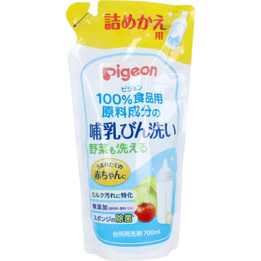 ピジョン 哺乳びん洗い 詰替用 700mL ピジョン 哺乳びん洗い 詰替用 700mL