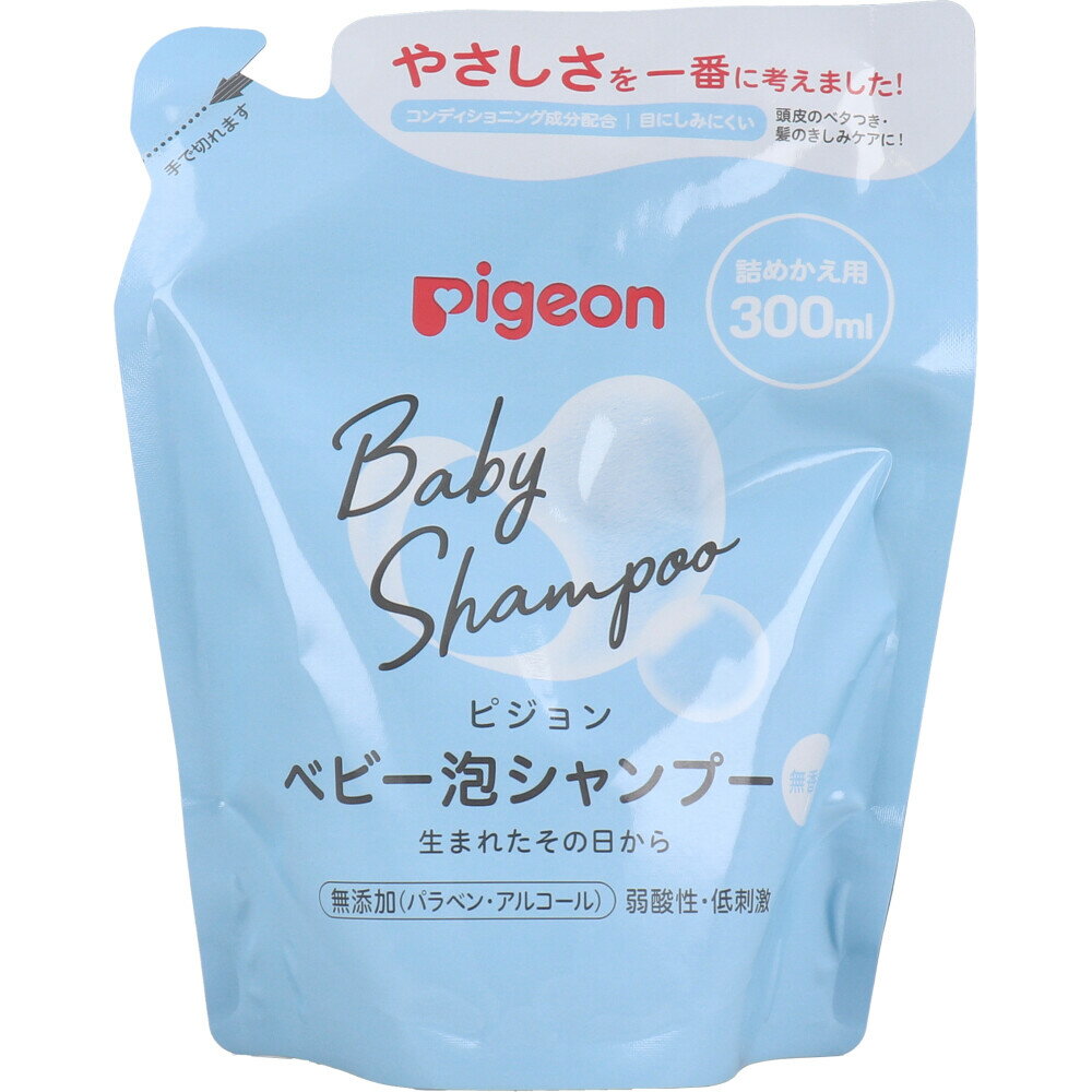 楽天即納ドラッグ 金太郎SHOPピジョン ベビー泡シャンプー 無香料 詰替用 300mL