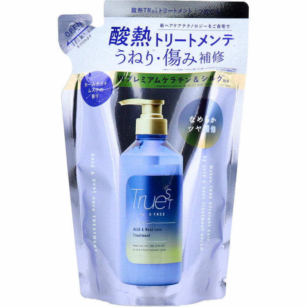 トゥルースト バイエスフリー 酸熱ヘアトリートメント カームナイトムスクの香り 詰替用 400mL