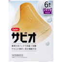 【エントリーでポイント5倍】 サビオ 救急絆創膏 ジャンボサイズ 6枚入(4)