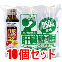 【第3類医薬品】 ヘパバイトII 50mL×3本入×10個セット