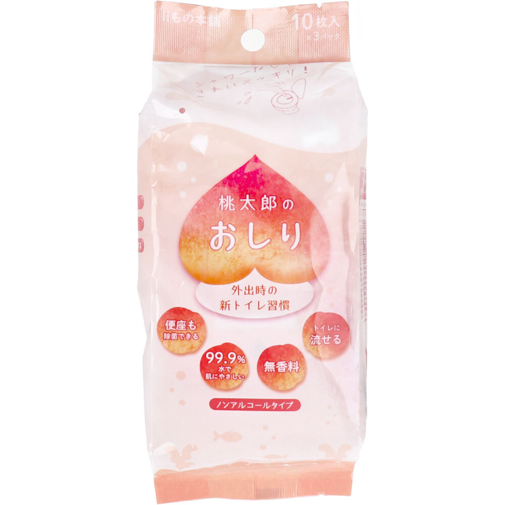桃太郎のおしり ノンアルコールタイプ 10枚入×3個パック