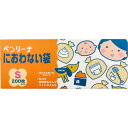 【エントリーでポイント5倍】 ベンリーナ におわない袋 Sサイズ 200枚入(3)