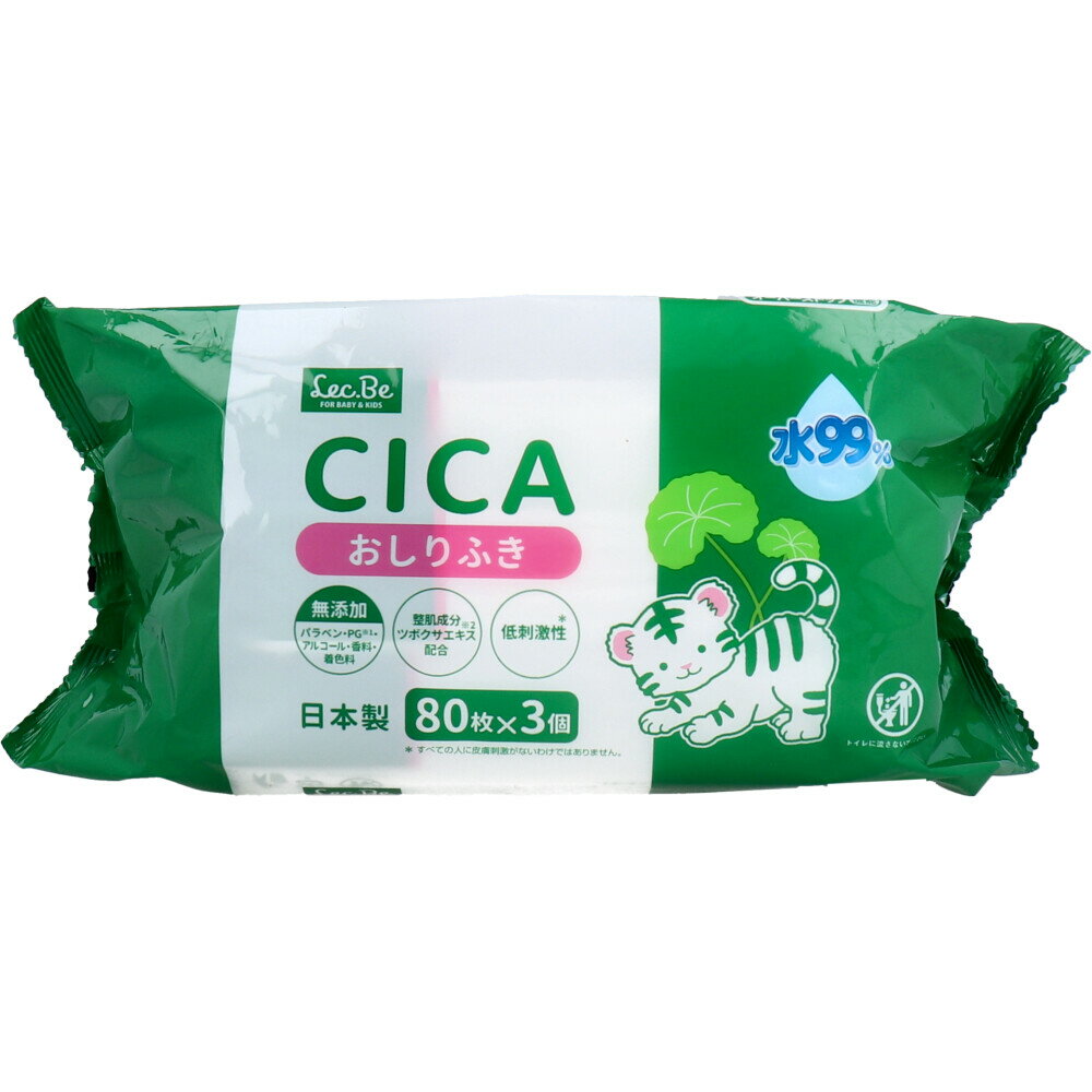 CICA 水99％ 赤ちゃんのおしりふき 80枚x3個入