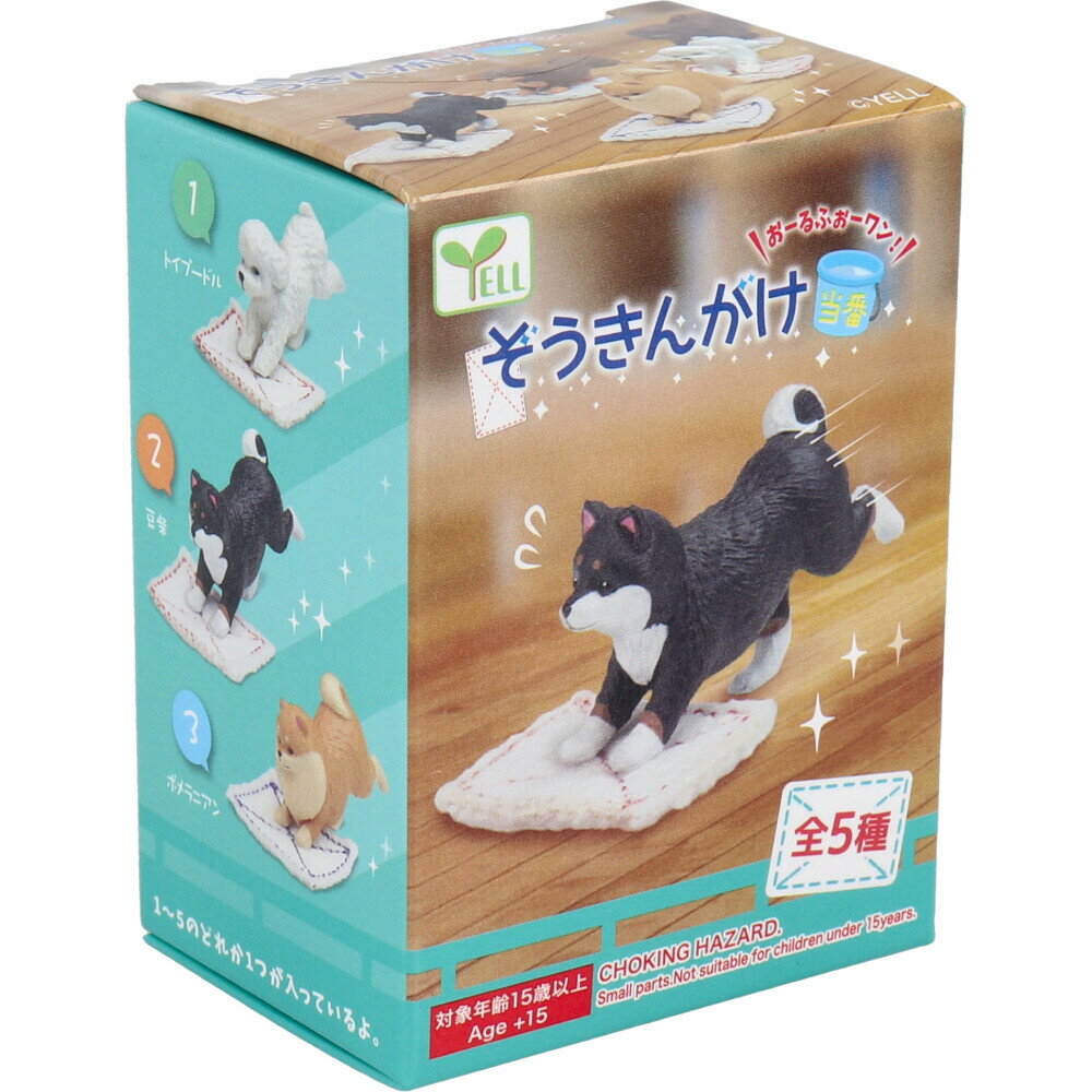 フィギュア ぞうきんがけ当番 おーるふぉーワン！ 1個入のサムネイル