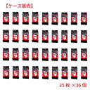 メンズボディシート ボディ用 温感タイプ ライムの香り 25枚入×36個【ケース販売】