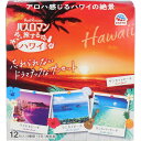 【エントリーでポイント5倍】 バスロマン 薬用入浴剤 旅するハワイ 12包入(4種類x3包)