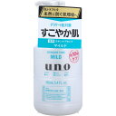 UNO E[m XLPA^N }Ch ێt 160mL