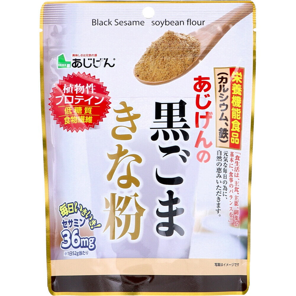 元気な毎日の為に、自然の恵みいただきます。 毎日いきいき！ セサミン36mg(※1日52g当たり)。 ●植物性プロテイン。 低糖質・食物繊維。 ●カルシウムは、骨や歯の形成に必要な栄養素です。 ●鉄は、赤血球を作るのに必要な栄養素です。 個装サイズ：140X187X65mm 個装重量：約164g 内容量：150g 製造国：日本 【栄養機能食品(カルシウム・鉄)】 【名称】 黒ごまきな粉 【原材料名】 きな粉(国内製造)(大豆を含む)、すりごま 【栄養成分表示(1日52g当たり)】 エネルギー：253kcaL たんぱく質：15.8g 脂質：19.3g 炭水化物：12.8g 糖質：3.8g 食物繊維：9.0g 食塩相当量：0.0g カリウム：750mg カルシウム：310mg 鉄：4.9mg ナイアシン：2.3mg ビタミンB1：0.04mg セサミン：36mg 【1日当たりの摂取目安量】 ・1日当たり大さじ(山盛り)4杯(約52g)を目安に召し上がりください。 ※1日当たりの摂取目安量に含まれる機能の表示を行う栄養成分の量の栄養素等表示基準値(18歳以上、基準熱量2200kcaL)に占める割合：カルシウム45％、鉄72％。 【保存方法】 直射日光、高温・多湿を避けて保存してください。 【注意】 ・本品は、特定保健用食品とは異なり、消費者庁長官による個別審査を受けたものではありません。 ★摂取の方法及び摂取する上での注意事項 ・上記を参考に召し上がりください。 ・本品は、多量摂取により疫病が治癒したり、より健康が増進するものではありません。1日の摂取目安量を守ってください。 ・品質保持の為、脱酸素剤が入っています。脱酸素剤は食べられませんので注意してください。 ・開封後はチャックを閉じ賞味期限に関わらずお早めに召し上がりください。 ・本品製造工場では、小麦、卵、乳成分、落花生、くるみを含む製品を製造しています。 ・食生活は、主食、主菜、副菜を基本に、食事のバランスを。 【賞味期限】別途商品ラベルに記載 【ケース入数：10X6】 【発売元:味源】 香川県仲多度郡まんのう町宮田1019-1 TEL：0877-73-0141 ※予告なく成分・パッケージ等が変更になることがございます。予めご了承ください。 【広告文責：株式会社金太郎】 TEL：027-225-7575　