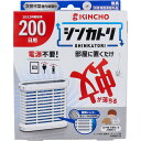 【エントリーでポイント5倍】 金鳥 シンカトリ 200日用 無臭 セット