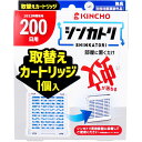 【エントリーでポイント5倍】 金鳥 シンカトリ 200日用 無臭 取替えカートリッジ 1個入