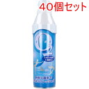 酸素缶 40本 携帯酸素O2 5L ×40個セット ケース販売 スプレー 日本製