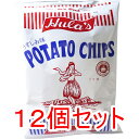 ※フラ印 アメリカンポテトチップス うすしお味 160g×12個セット ケース販売