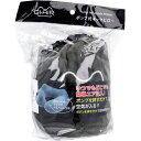 【訳あり】 GI-AIR ポンプ式ネックピロー ナイトグレイ NHC-021 1個入