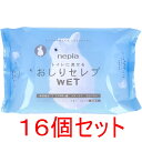 ネピア トイレに流せる おしりセレブWET 詰替用 60枚入×16個セット