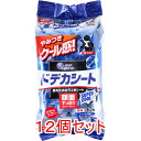エリエール ドデカシート スーパークール シトラスの香り 徳用 30枚×12個セット ケース販売