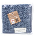 【エントリーでポイント5倍】 cocochiena2(ココチエナ2) タオルチーフ 約25×25cm ネイビーブルー CE40121 1枚入