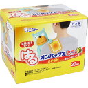 【エントリーでポイント5倍】 はるオンパックス ミニ 衣類に貼るカイロ 30個入