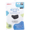 ピジョン 吸水できる産前産後コットンショーツ ブラック マタニティ用 Mサイズ 1枚入