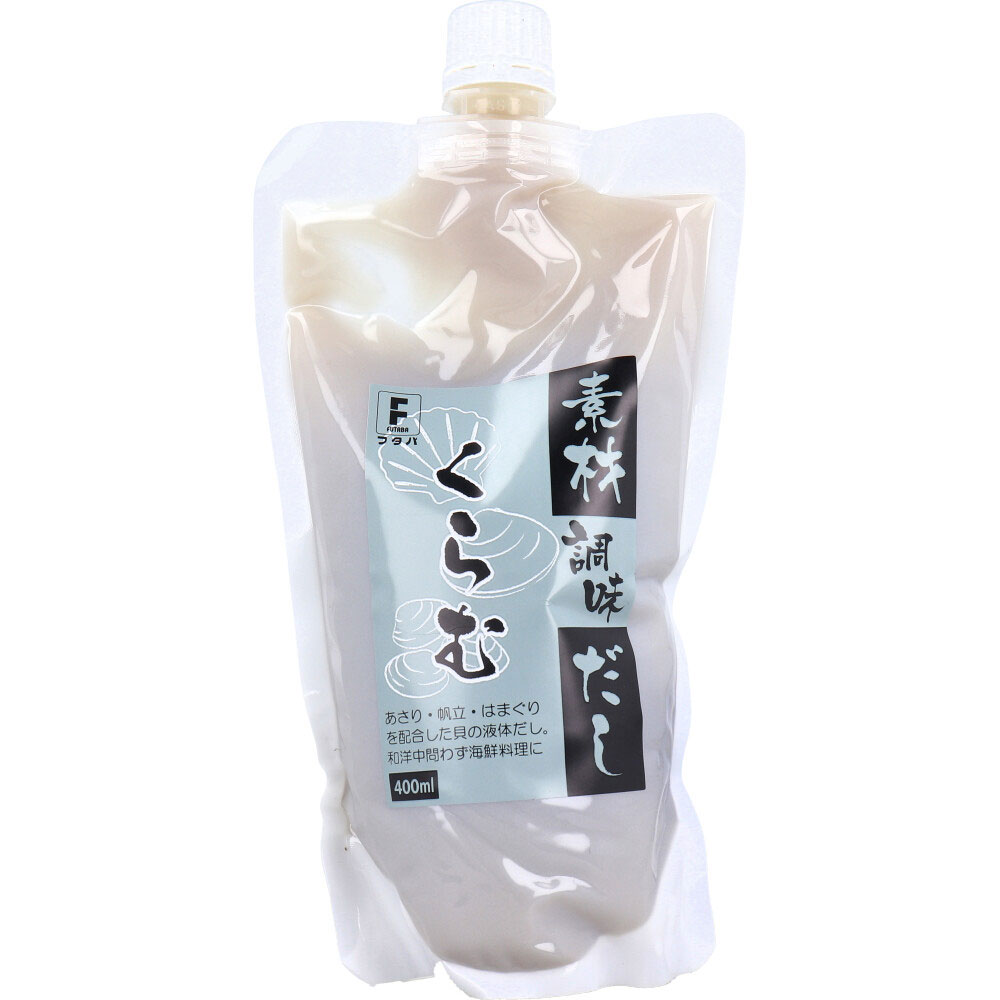 ※素材調味だし くらむ 400mL 【6月25日までの特価】