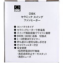 DBK セラミック スイングファンヒーター DCW600 3