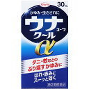 3880円で送料無料！代引き無料！(沖縄・離島は別途送料)【セルフメディケーション税制対象品】 商品名の頭に★マークを記載しております。 蚊やダニ、ブユなどにさされたりすると、皮膚は敏感に反応してかゆくなります。 そして、そのまま放っておくと、かゆみがどんどん増したり赤くはれてきたりします。 ウナコーワクールαをお塗りになりますと、まずリドカインがかゆみの伝わりを止めるのと同時に、 ジフェンヒドラミン塩酸塩がかゆみのもととなるヒスタミンの働きを抑えます。 さらに、デキサメタゾン酢酸エステルが、かゆみが悪化したり患部が赤くはれてしまう原因となる「炎症」を抑えることで、 かゆみにしっかり効いていきます。 虫にさされたりしてかゆい時には、ウナコーワクールαで早めに手当てをしてください。 ※「注意事項」に同意される方のみ購入してください。 【効能・効果】 虫さされ、かゆみ、湿疹、かぶれ、皮膚炎、あせも、しもやけ、じんましん 【用法・用量】 1日数回適量を患部に塗布してください。 【成分・分量】1mL中 デキサメタゾン酢酸エステル・・・0.25mg ジフェンヒドラミン塩酸塩・・・20mg リドカイン・・・5mg L-メントール・・・30mg dL-カンフル・・・20mg 添加物・・・エデト酸ナトリウム、クエン酸、エタノール 【用法用量に関連する注意】 (1)高温をさけ、直射日光の当たらない涼しい所に密栓して保管してください。 (2)小児の手の届かない所に保管してください。 (3)他の容器に入れ替えないでください。(誤用の原因になったり品質が変わります。) (4)本剤のついた手で、目など粘膜に触れないでください。 (5)容器が変形するおそれがありますので、車の中など、高温になる場所に放置しないでください。容器の変形により、スポンジ部分の脱落や、液もれがおこるおそれがありますので注意してください。 (6)本剤が衣類や寝具などに付着し、汚れた場合にはなるべく早く水か洗剤で洗い落としてください。 (7)メガネ、時計、アクセサリーなどの金属類、衣類、プラスチック類、床や家具などの塗装面等に付着すると変質することがありますので、付着しないように注意してください。 (8)火気に近づけないでください。 (9)使用期限(外箱及び容器に記載)をすぎた製品は使用しないでください。 【使用上の注意】 ■してはいけないこと (守らないと現在の症状が悪化したり、副作用が起こりやすくなります) 1．次の部位には使用しないでください 　(1)水痘(水ぼうそう)、みずむし・たむし等又は化膿している患部。 　(2)創傷面。 　(3)目や目の周囲、粘膜等。 2．顔面には、広範囲に使用しないでください 3．長期連用しないでください ■相談すること 1．次の人は使用前に医師、薬剤師又は登録販売者に相談してください 　(1)医師の治療を受けている人。 　(2)妊婦又は妊娠していると思われる人。 　(3)薬などによりアレルギー症状を起こしたことがある人。 　(4)患部が広範囲の人。 　(5)湿潤やただれのひどい人。 2．使用後、次の症状があらわれた場合は副作用の可能性がありますので、直ちに使用を中止し、この添付文書を持って医師、薬剤師又は登録販売者に相談してください ［関係部位：症状］ 皮膚：発疹・発赤、かゆみ、はれ 皮膚(患部)：みずむし・たむし等の白癬、にきび、化膿症状、持続的な刺激感 3．5〜6日間使用しても症状がよくならない場合は使用を中止し、この添付文書を持って医師、薬剤師又は登録販売者に相談してください 【保管及び取扱い上の注意】 (1)高温をさけ、直射日光の当たらない涼しい所に密栓して保管してください。 (2)小児の手の届かない所に保管してください。 (3)他の容器に入れ替えないでください。(誤用の原因になったり品質が変わります。) (4)本剤のついた手で、目など粘膜に触れないでください。 (5)容器が変形するおそれがありますので、車の中など、高温になる場所に放置しないでください。容器の変形により、スポンジ部分の脱落や、液もれがおこるおそれがありますので注意してください。 (6)本剤が衣類や寝具などに付着し、汚れた場合にはなるべく早く水か洗剤で洗い落としてください。 (7)メガネ、時計、アクセサリーなどの金属類、衣類、プラスチック類、床や家具などの塗装面等に付着すると変質することがありますので、付着しないように注意してください。 (8)火気に近づけないでください。 (9)使用期限(外箱及び容器に記載)をすぎた製品は使用しないでください 【使用期限】 使用期限が1年以上あるものをお送りします。 【商品区分】 指定第2類医薬品 JANコード：4987067295401 【製造国：日本】 【発売元・お問合せ先】 興和株式会社 〒103-8433　東京都中央区日本橋本町三丁目4-14 お客様相談センター TEL：03-3279-7755 受付時間：月〜金(祝日を除く)9：00〜17：00 ＜副作用被害救済制度のお問い合わせ先＞ (独)医薬品医療機器総合機構 0120-149-931(フリーダイヤル) 【広告文責】株式会社金太郎TEL：027-225-7575文責：登録販売者　兒島　淳子 医薬品販売に関する記載事項(必須記載事項)はこちら　