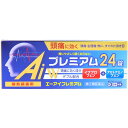 【第(2)類医薬品】 ★エーアイプレミアム 24錠