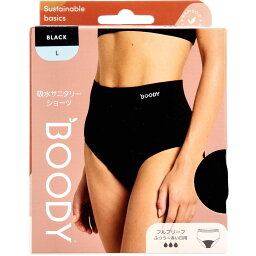 【エントリーでポイント5倍】 BOODY 吸水サニタリーショーツ フルブリーフ 普通～多い日用 Lサイズ ブラック