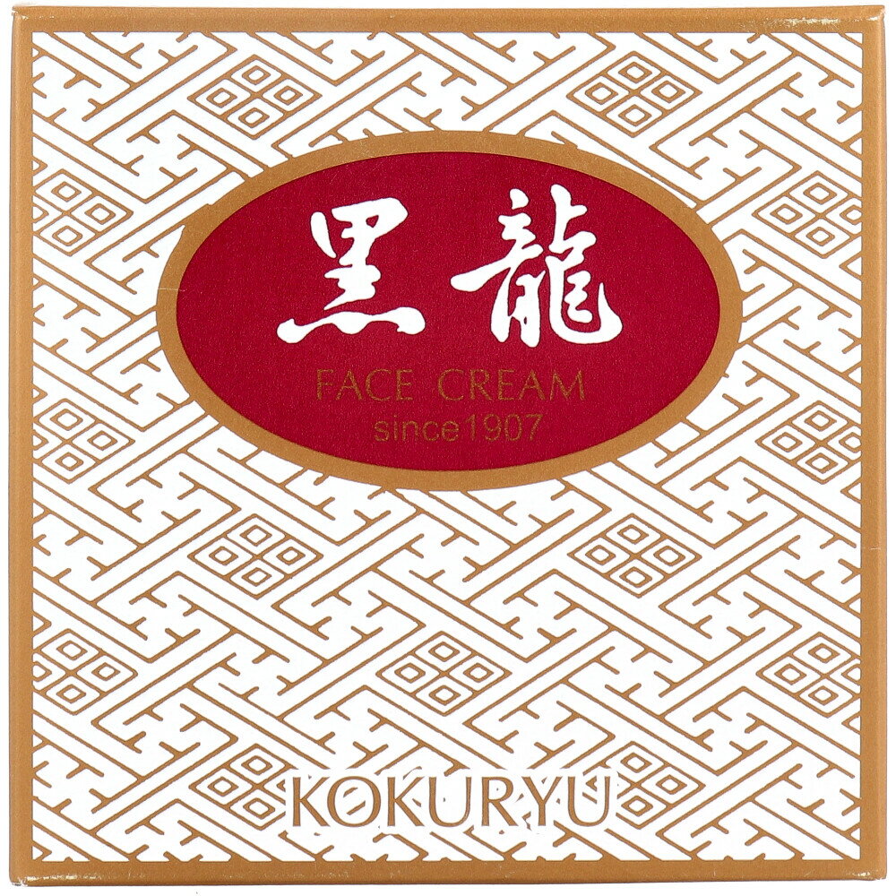 【エントリーでポイント5倍】 薬用クリーム 黒龍 金線 70g