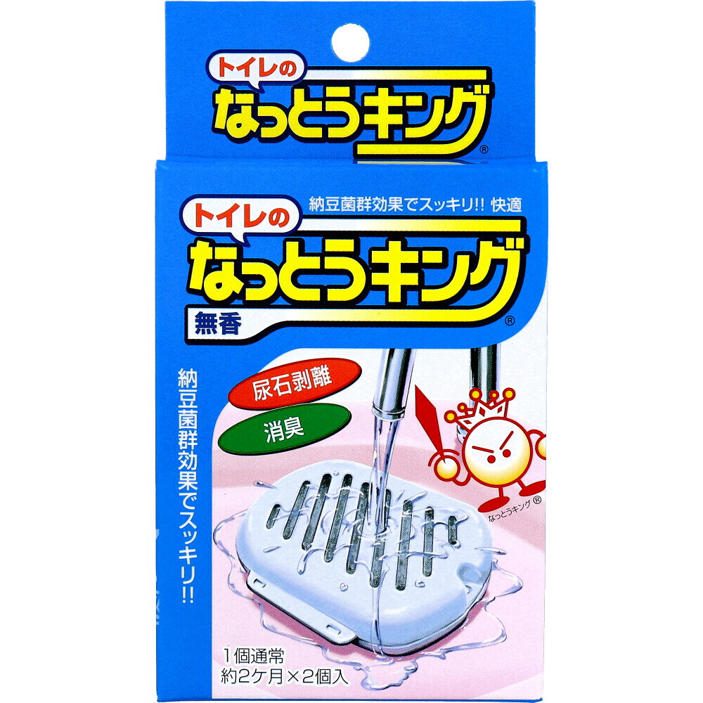 トイレのなっとうキング 消臭と尿石剥離 25cc×2個入