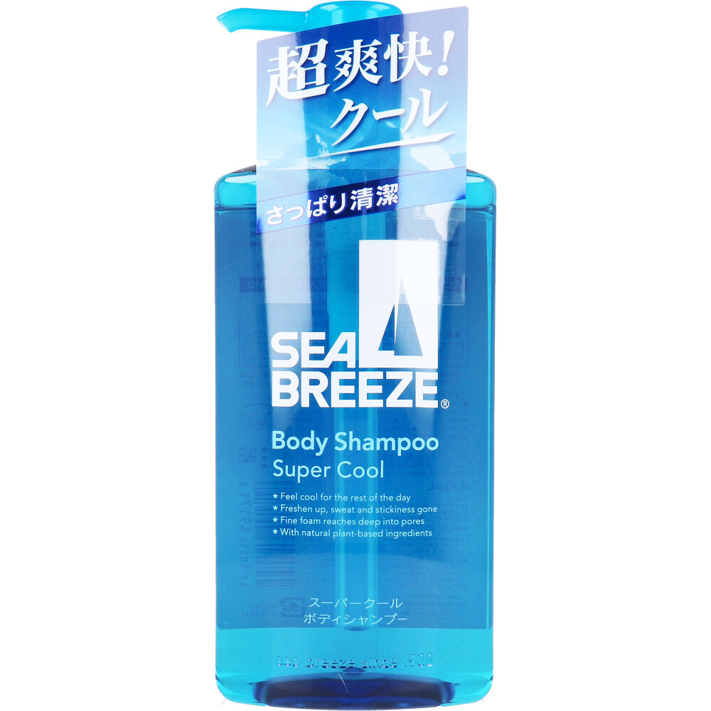 【エントリーでポイント5倍】 シーブリーズ スーパークール ボディシャンプー 490mL