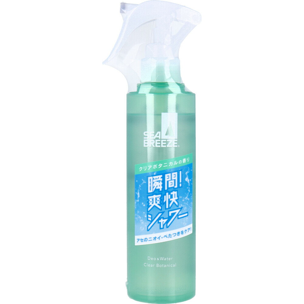 【エントリーでポイント5倍】 シーブリーズ デオ&ウォーター E クリアボタニカルの香り 145mL