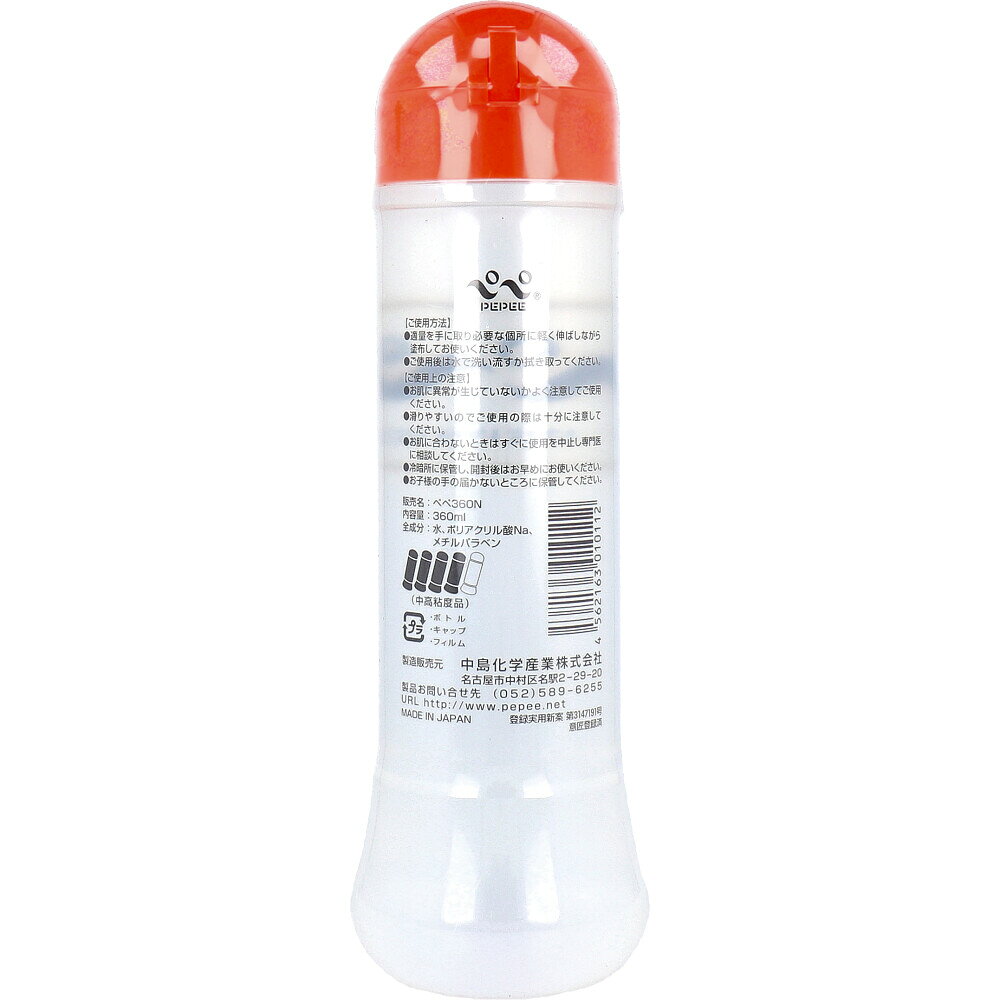 PEPEE �ڥ� �ڥ�360N ��������� 360mL