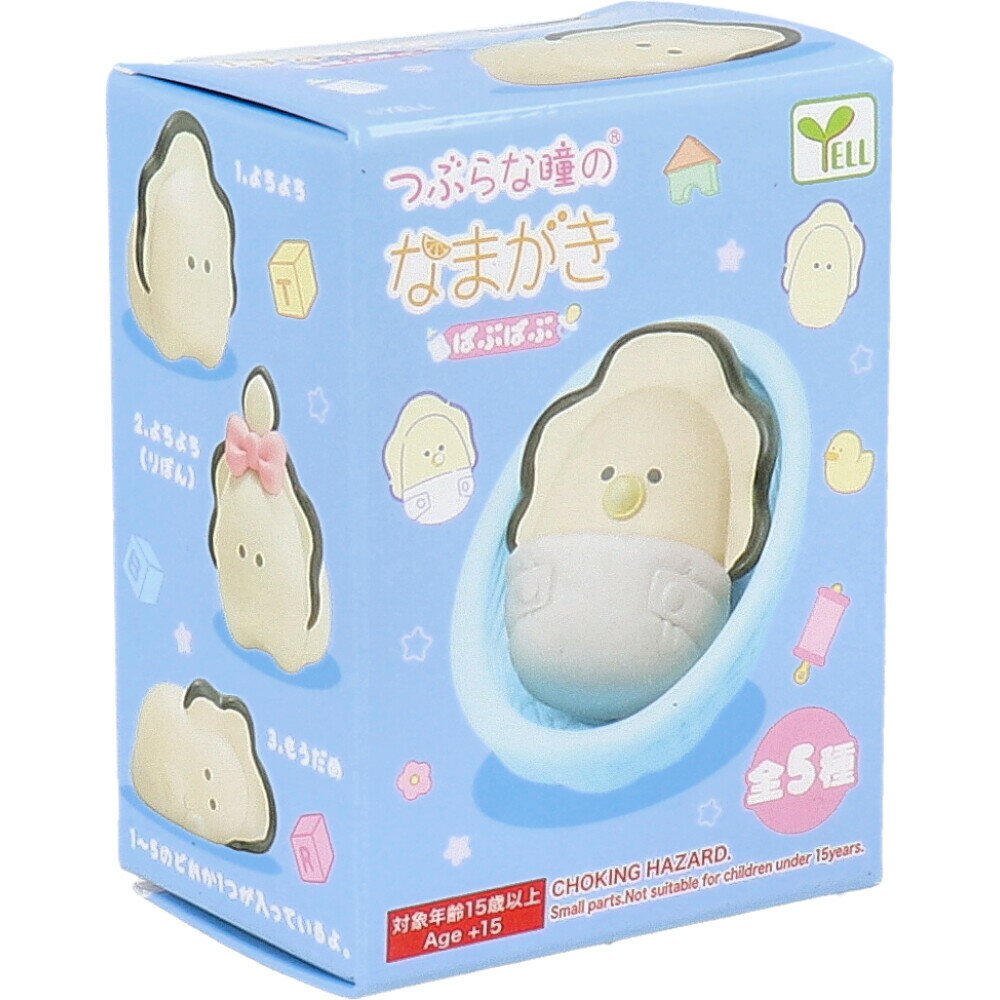 フィギュア つぶらな瞳のなまがき ばぶばぶ 1個入