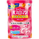 【エントリーでポイント5倍】 バスロマン スキンケア 薬用入浴剤 Wコラーゲン 600g