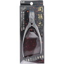 関孫六 ニッパーツメキリ レギュラーハンドル キャップ付 HC-3549(4)