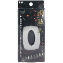 【エントリーでポイント5倍】 関孫六 プレミアム爪やすり ポーチ付 HC-3558