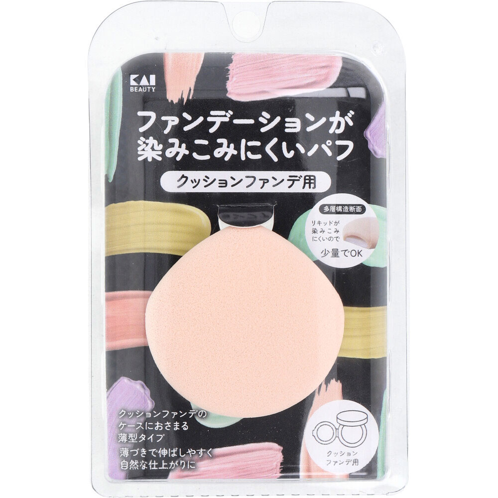Other - 【エントリーでポイント5倍】 ファンデーションが染みこみにくいパフ クッションファンデ用 KQ-3276 1個入