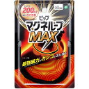 ピップ マグネループMAX ブラック 60cm