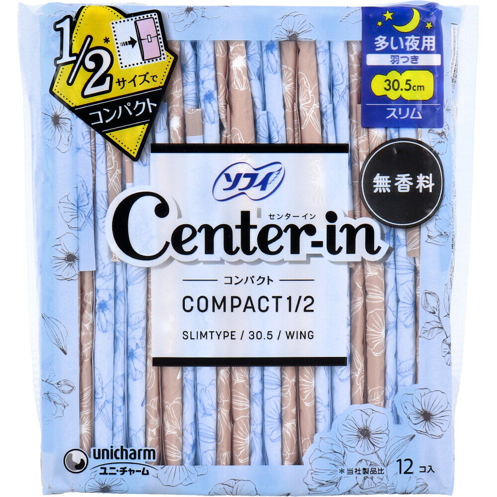 ソフィ センターイン コンパクト1/2 多い夜用 スリム ハネつき 無香料 12個入 sokunou-10028076 即納ドラッグ 金太郎SHOP パッケージ画像