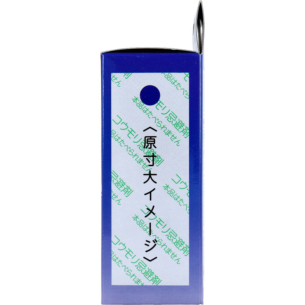 【エントリーでポイント10倍】 コウモリいやがる袋ミニ 持続性コウモリ忌避剤 ハッ...