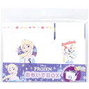 キャラ段 おもいでBOX エルサ TMOB-DSFR-S001 1個入