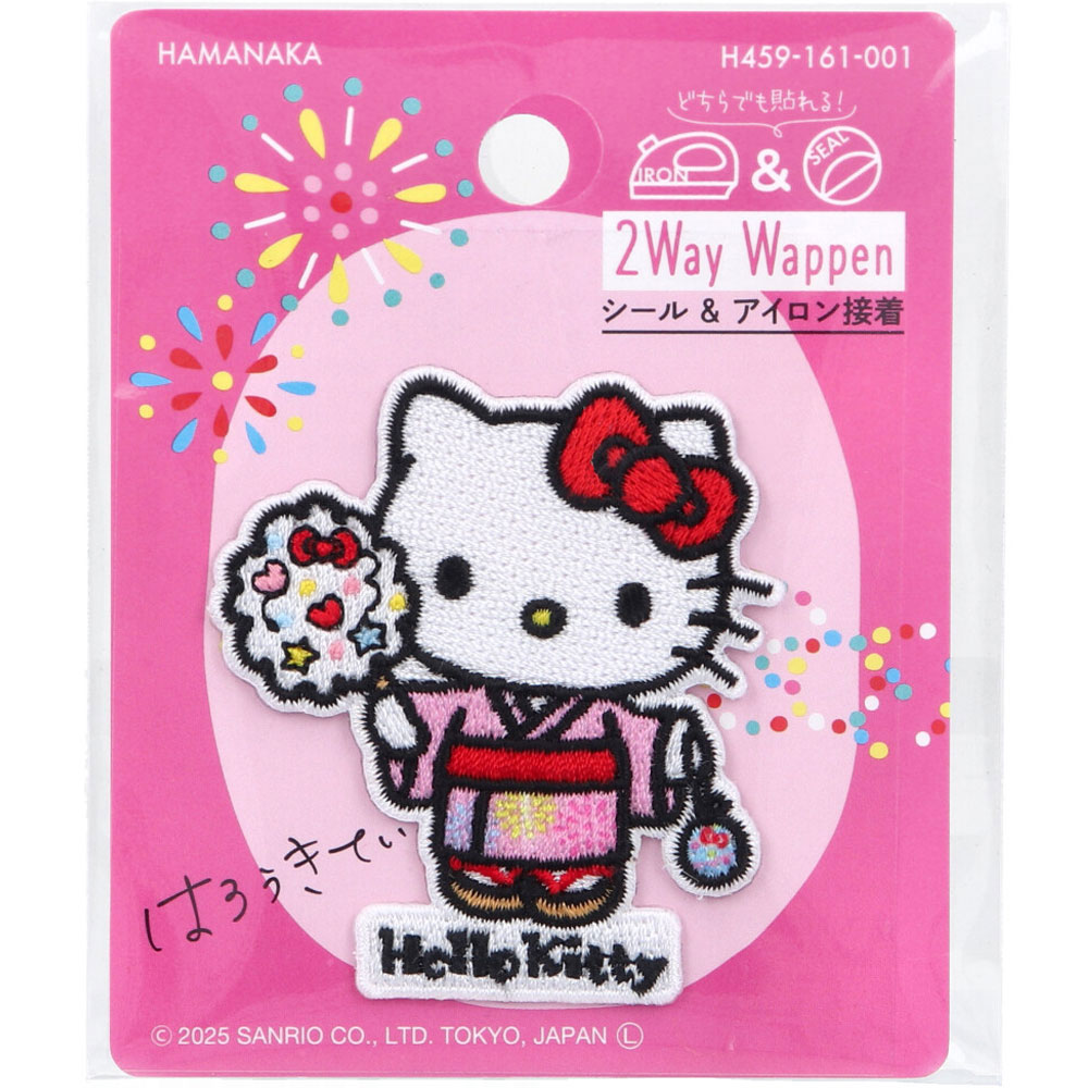 Rakuten - 2way刺しゅうワッペン サンリオ 日本のお祭り ハローキティ わたあめ 1枚入